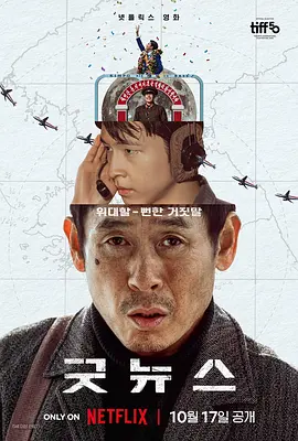五级片视频